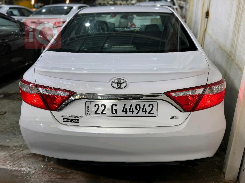 تويوتا كامري